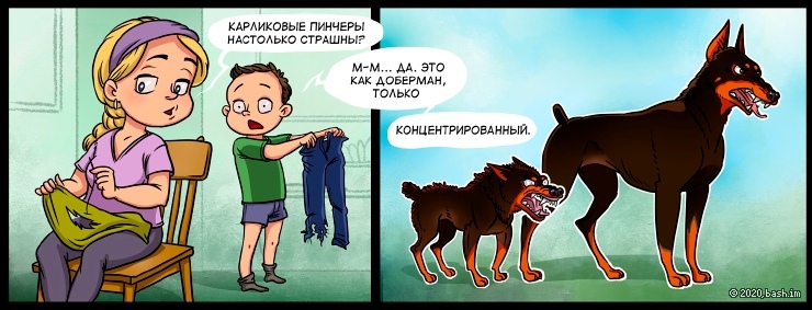 shop ad