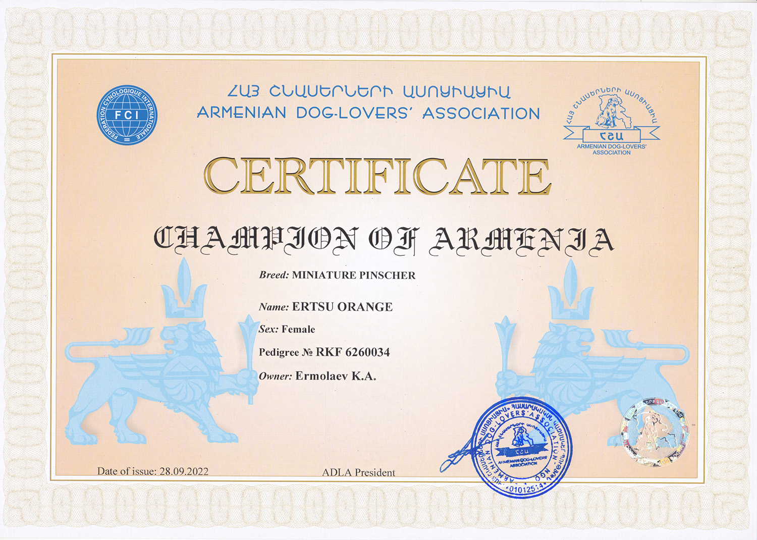 ChARM 6260034